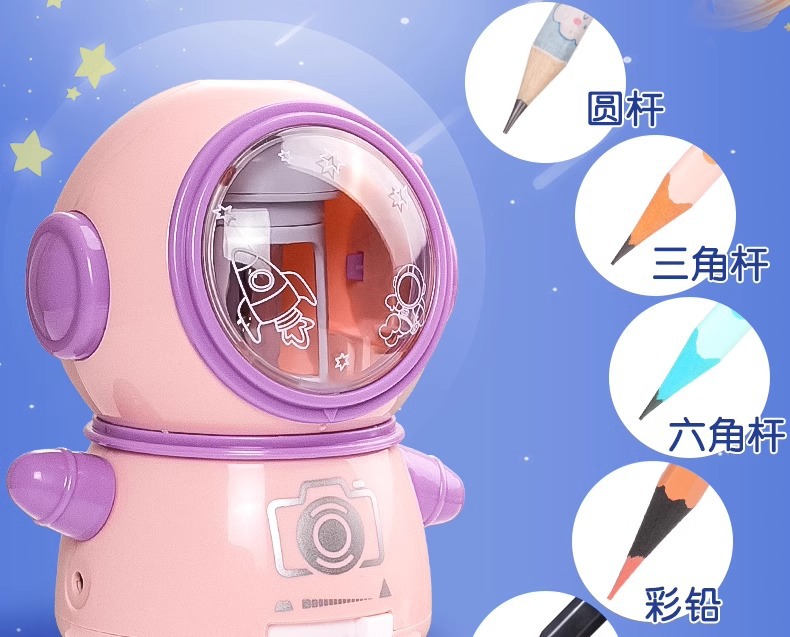 卷笔器全自动削笔刀小学生专用电动充电自动铅笔刀儿童削笔器耐用详情7