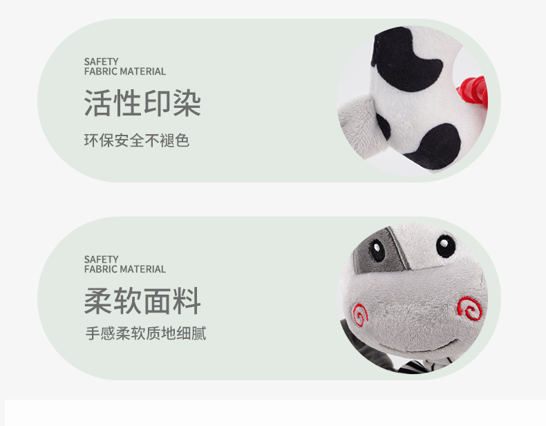 Happy monkey Black and White Music Bell for Newborns, Baby Tracking music box, Soothing and soothing baby bed bell pic 10