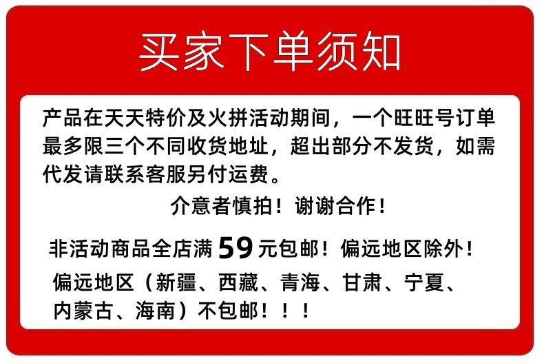 400g加厚超细纤维吸水速干洗车毛巾擦车巾洗头干发巾清洁抹布批发详情1