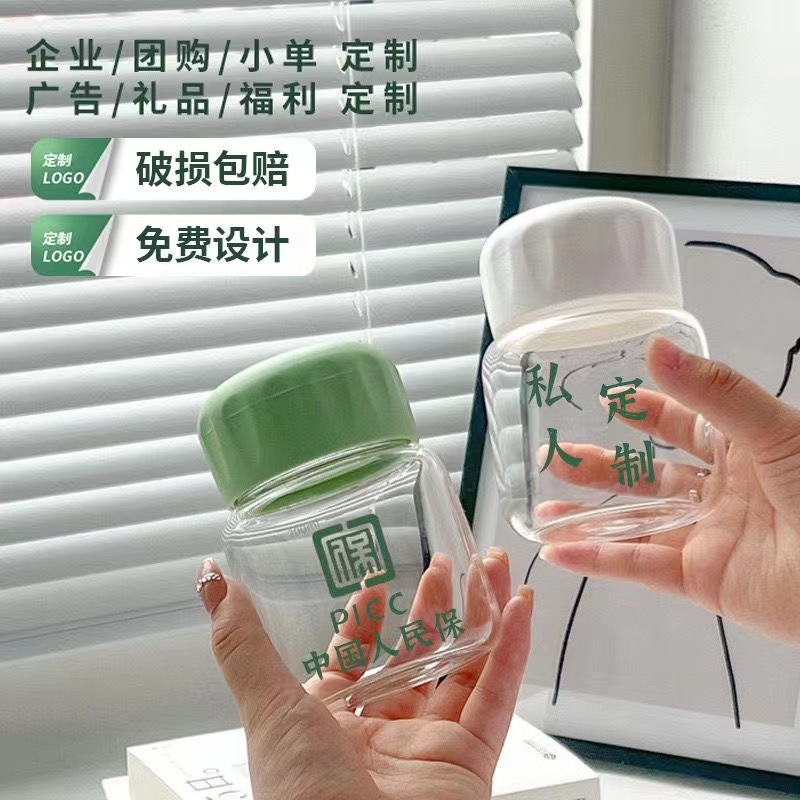代发包邮网红摇摇胖胖水杯玻璃杯豆浆刻度杯子迷你可爱便携礼品详情12