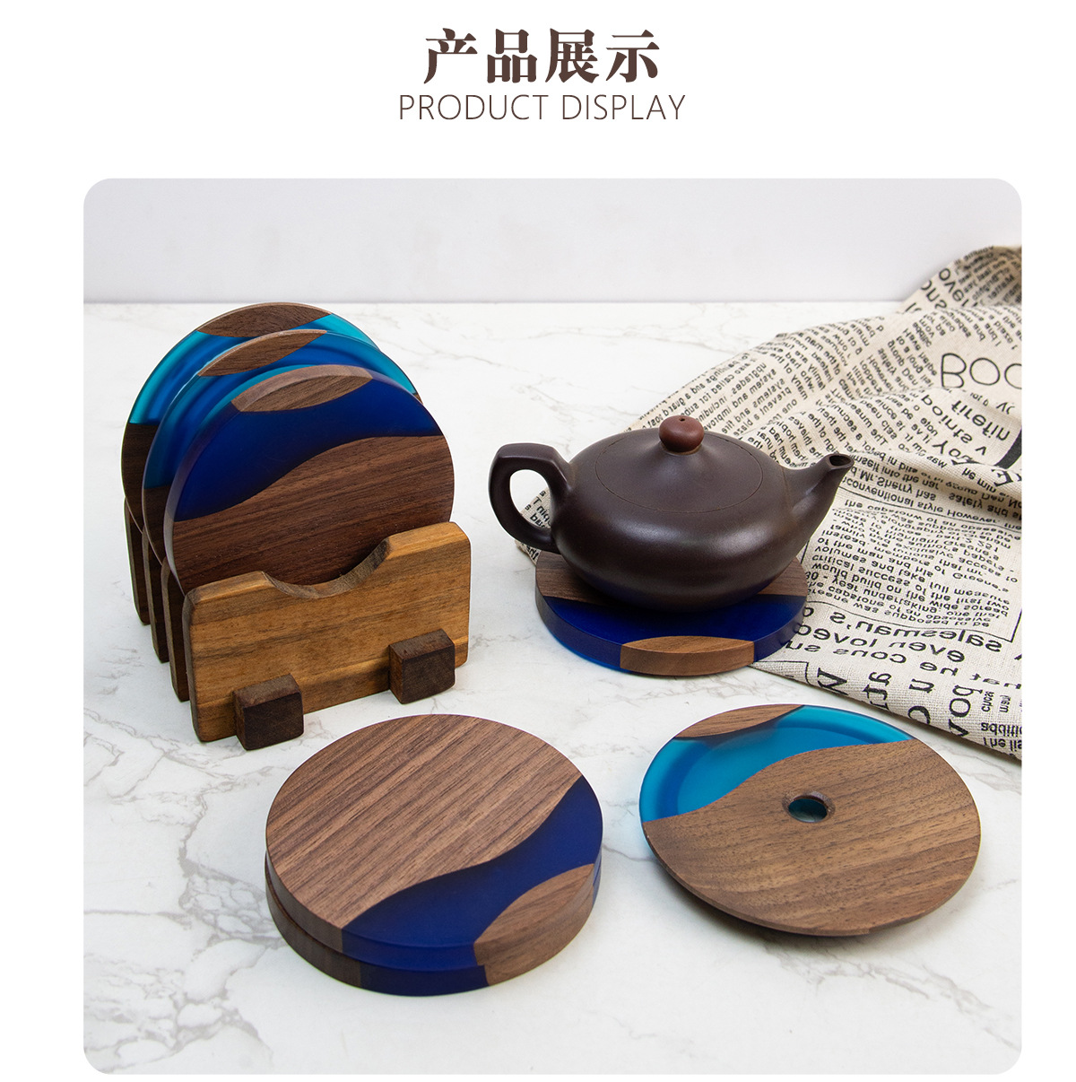 杯垫胡桃木树脂工艺圆形杯垫茶杯托厂家直销加厚隔热垫批发详情9