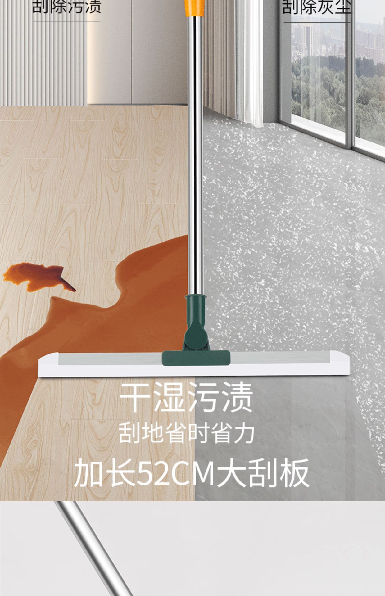 Magic broom, water scraper, mop, silicone magic tool, dry and wet dual-purpose scraper, toilet, bathroom, toilet, water hanging board scraper pic 3