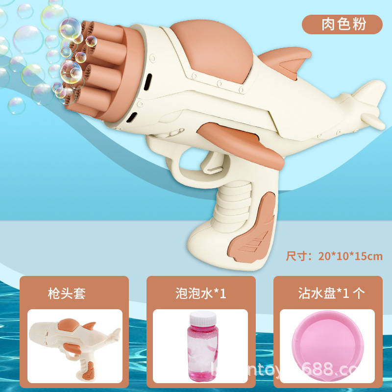 夏季新款泡泡机全自动12孔泡泡机飞机泡泡机吹泡泡儿童玩具泡泡枪详情4