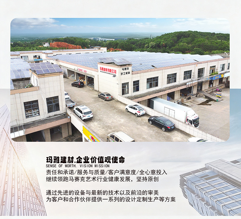 DIY马赛克杯垫 底胚竹质垫凹槽儿童手工装饰美工材料竹制品白胚板详情16