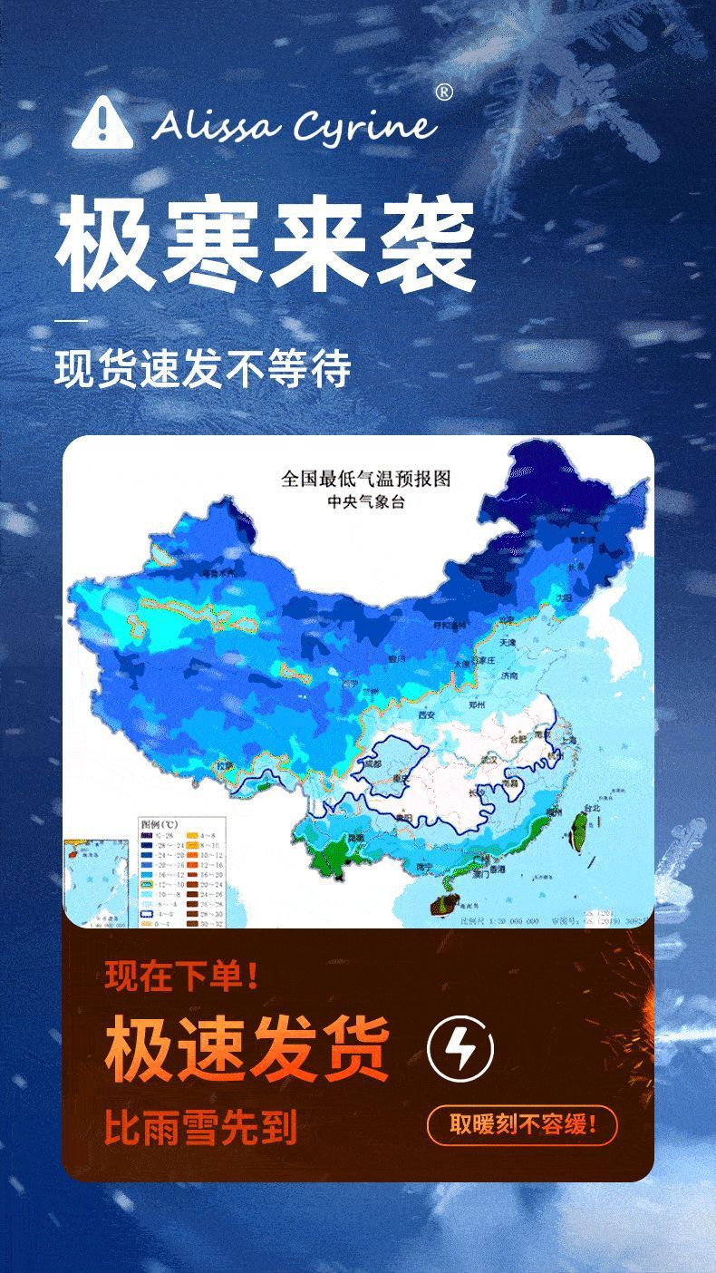 云羔绒新款保暖口罩女加厚防风防寒秋冬户外骑行滑雪旅行防风面罩详情1