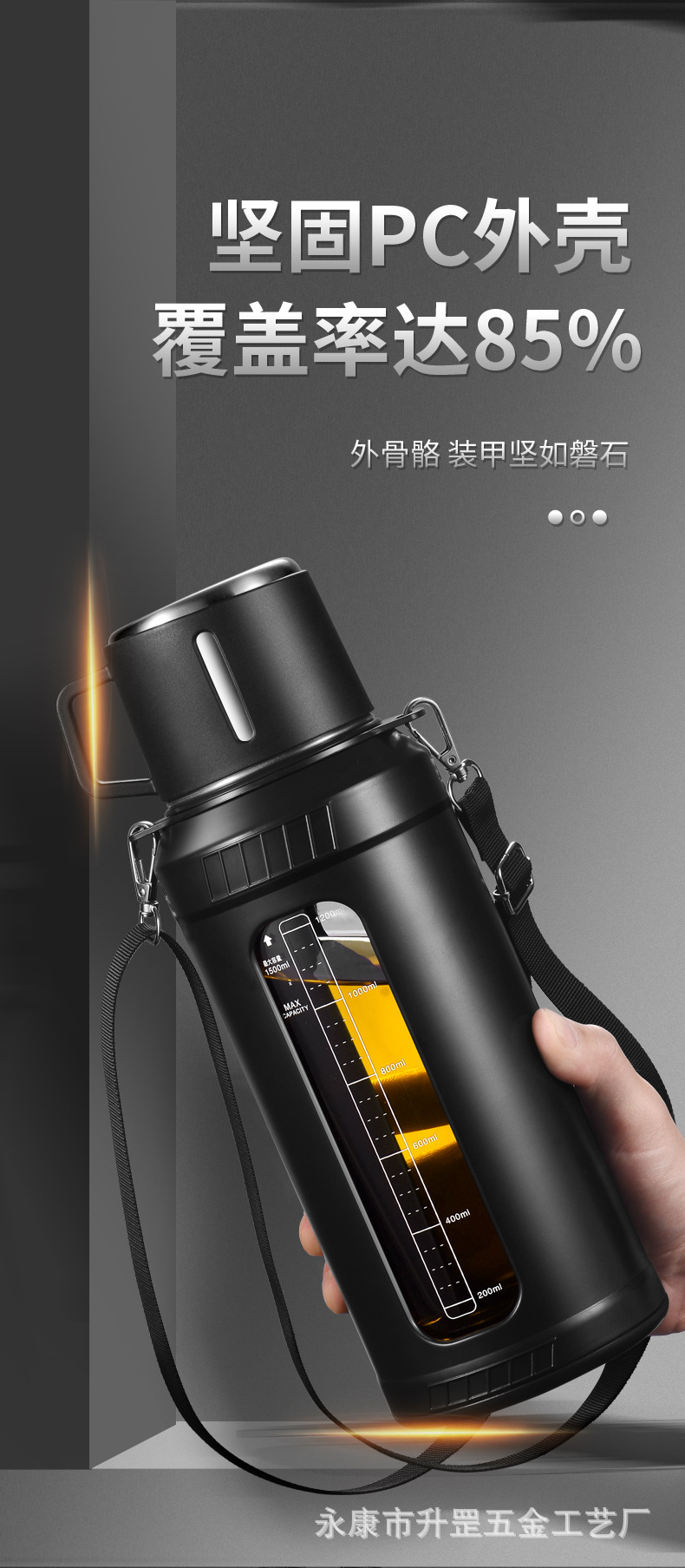 塑玻大容量玻璃杯耐高温泡茶杯2000ml便携防摔保温水杯子带盖批发详情5