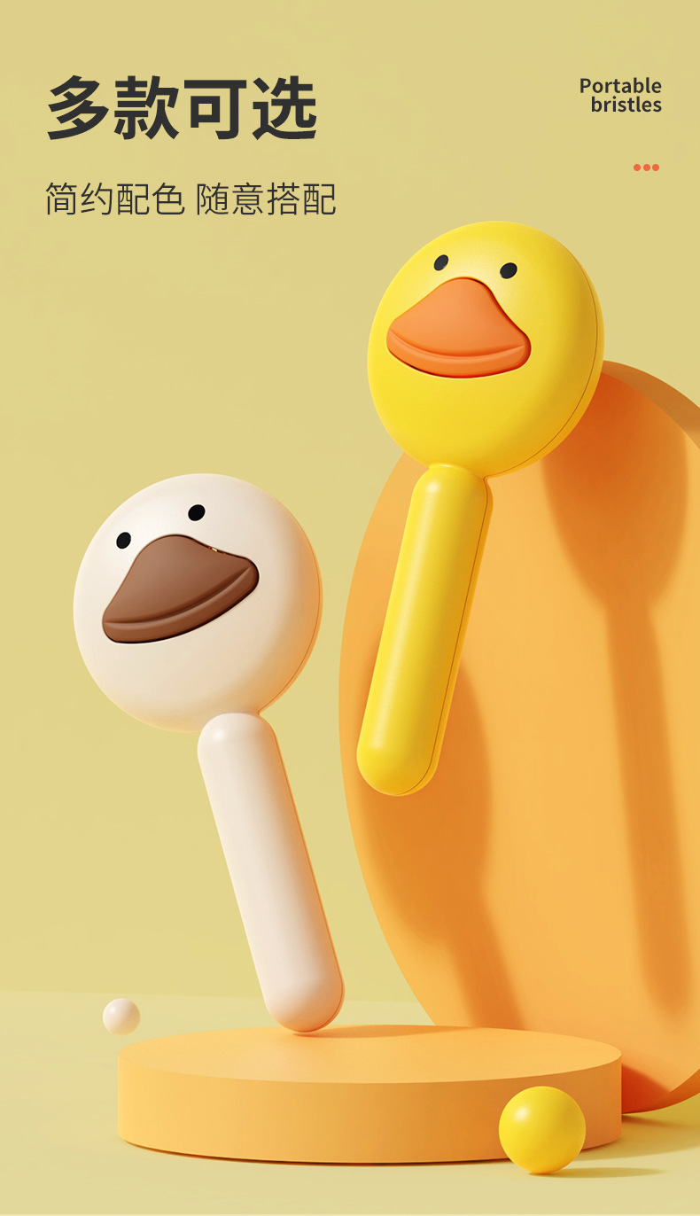 Best-selling cartoon pet cat duckling comb, stainless steel needle, pet cleaning needle comb, depilation brush, one-click self-cleaning pic 10