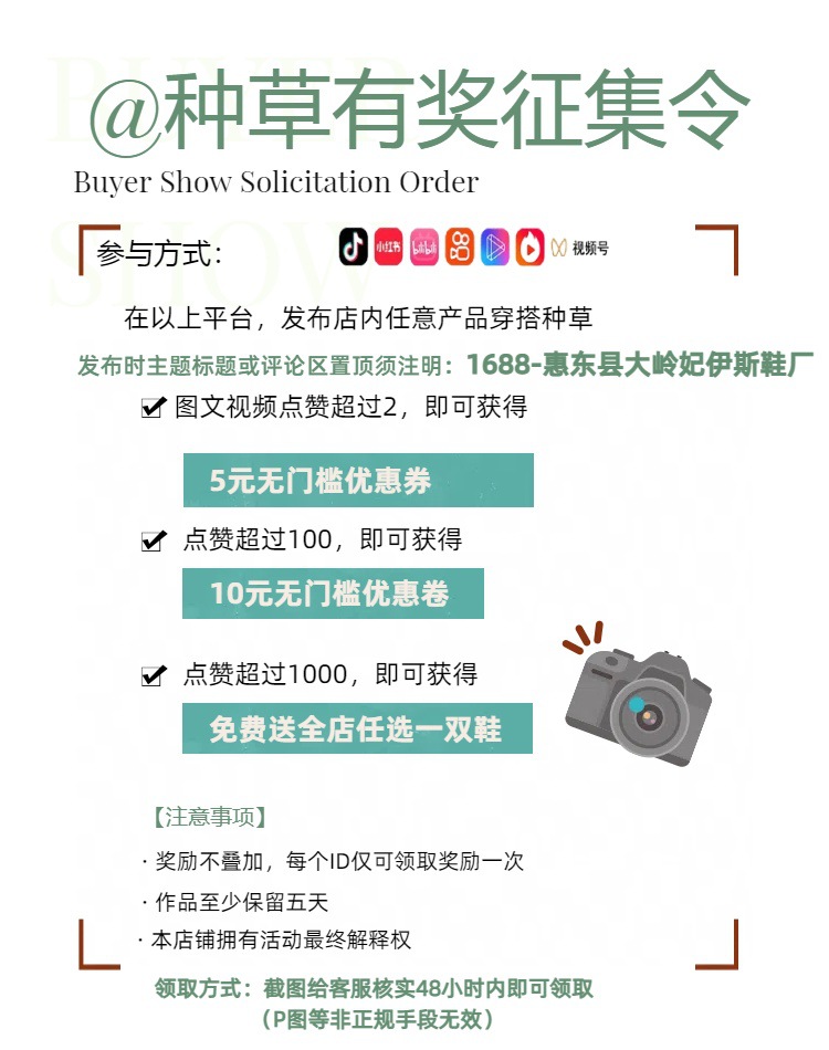 葡萄妈同款~ 真皮牛纹双扣带4.5cm厚底百搭懒人一脚蹬凉拖鞋女夏详情3