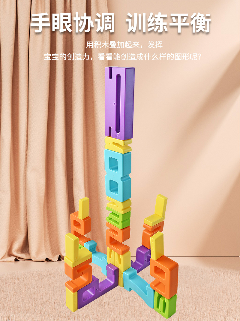 Best-selling bear high-height digital balance, digital enlightenment Little Monkey early education balance, baby enlightenment game, balance to play pic 9