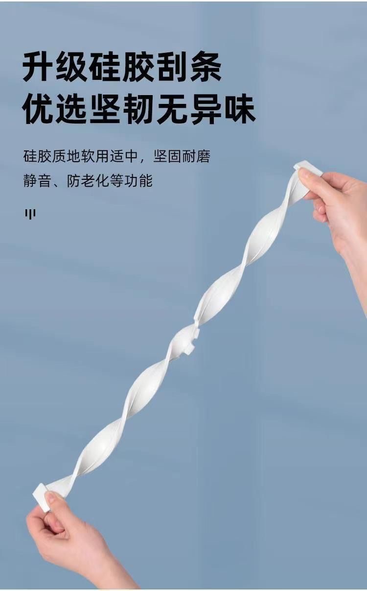 【魔术扫把】刮水器地刮扫水扫灰加厚卫生间两用刮刀无痕刮水拖把详情9