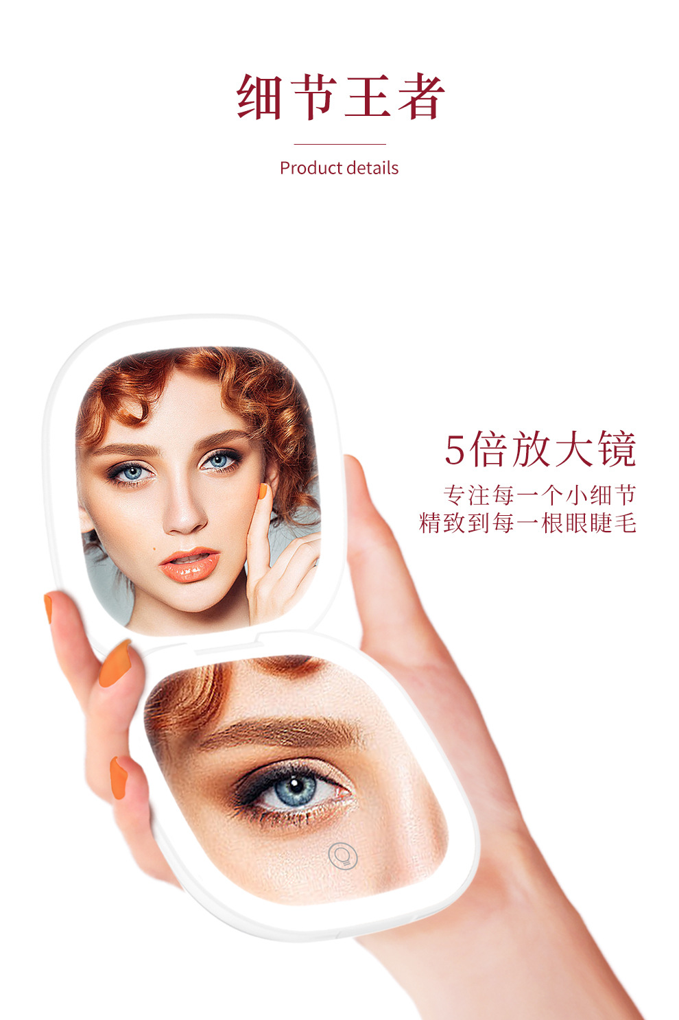 Wholesale of portable led makeup mirrors with double-sided lights and three-color light, foldable handheld USB charging small mirrors pic 8