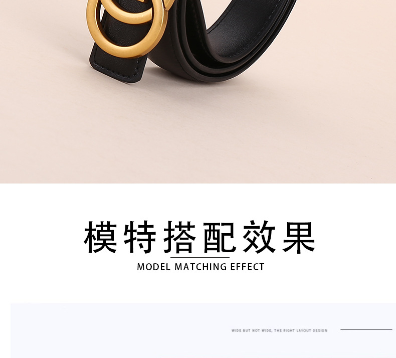 G字女士真皮皮带牛皮腰带商务休闲简约时尚百搭西装字母裤带ins风详情4