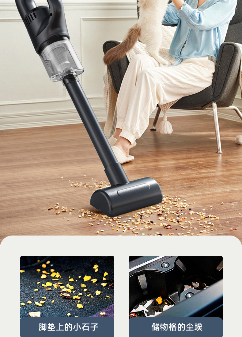 Wireless charging vacuum cleaner, household car vacuum cleaner with strong suction power, portable handheld high-power vacuum cleaner for cross-border use pic 21