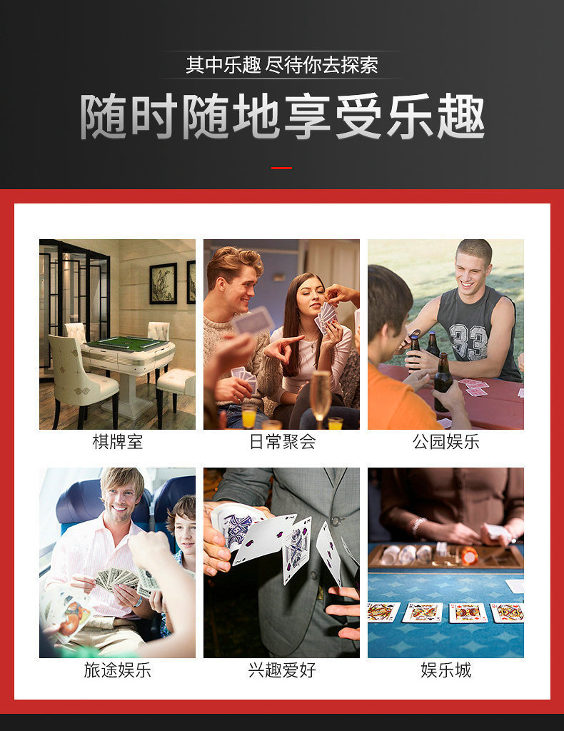 黏土筹码德州扑克游戏币娱乐材质精美内销外贸经久耐用发货及时详情10