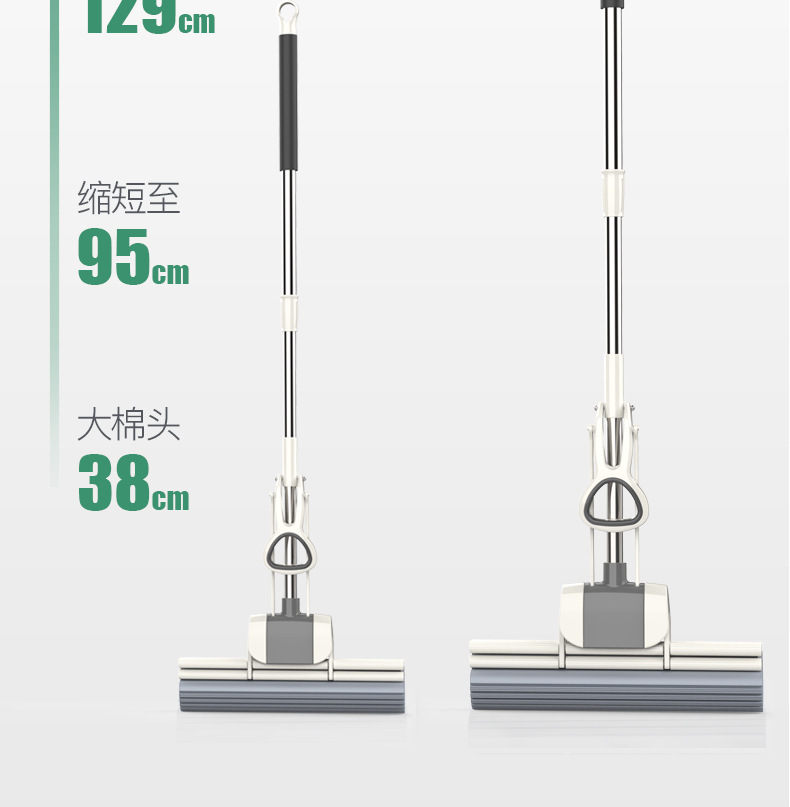This sponge mop is a household roll-type water-squeezing mop that does not require hand washing. It is a large mop that can absorb water and is lightweight and easy to mop pic 11