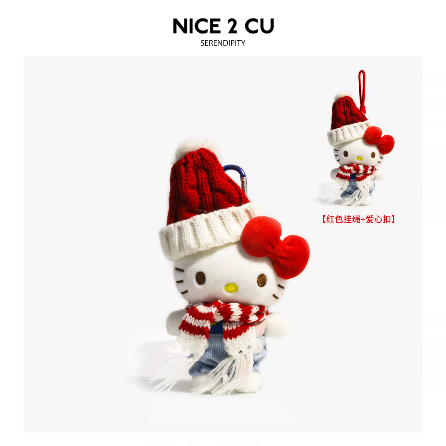 正版可爱hellokitty包包挂件毛绒公仔玩偶书包挂饰哈喽KT猫送礼物详情2