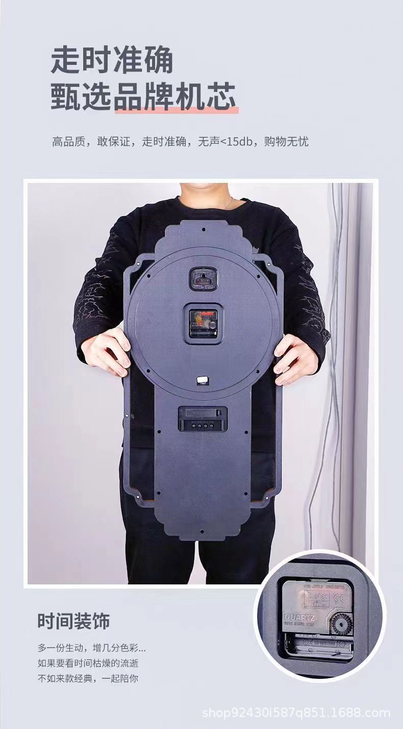 Combas wall clock, new Chinese-style silent living room clock, creative internet-famous clock, home wall quartz clock pic 18