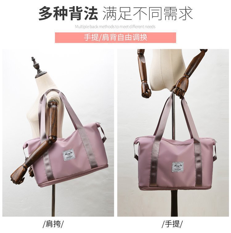 大容量衣物收纳袋便携手提可拓展旅行袋双层超大防水待产包妈咪包详情15