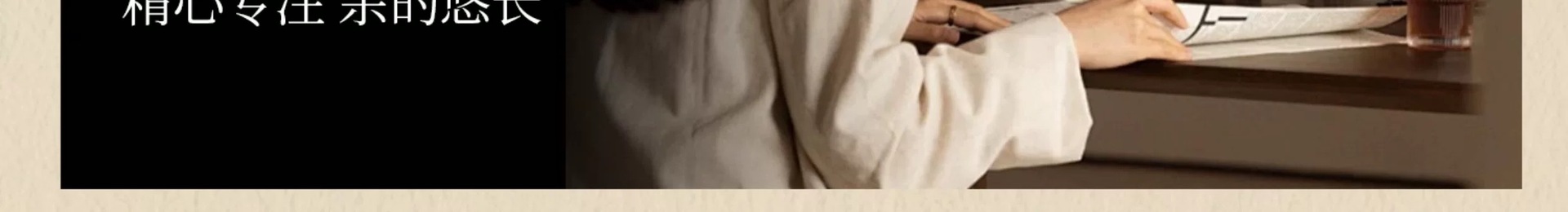 本色恩ut她美学无火精油香薰室内家用持久留香卧室卫生间分销详情23