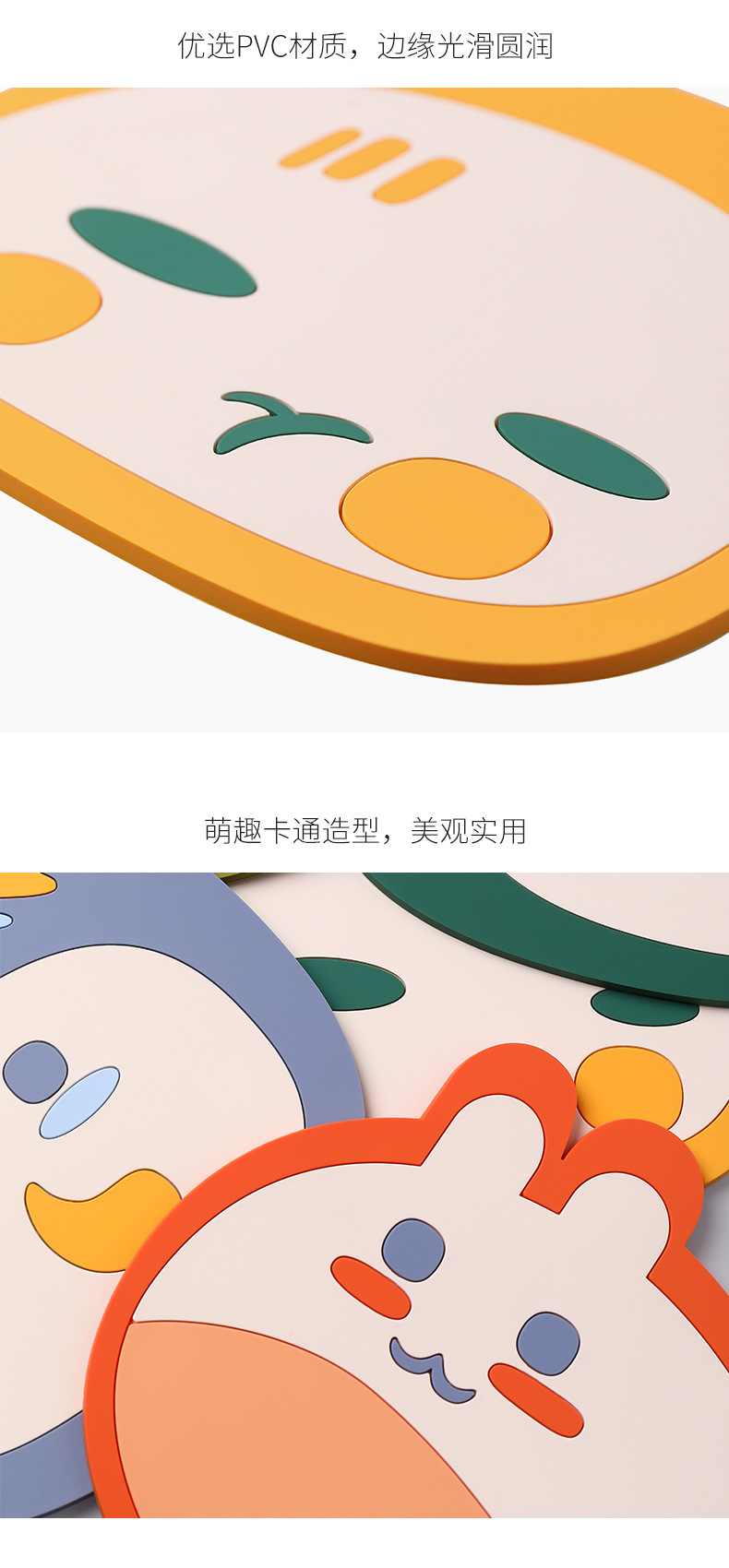 餐桌隔热垫防烫防滑家用卡通餐垫耐高温防水防油碗垫锅杯垫桌垫详情12