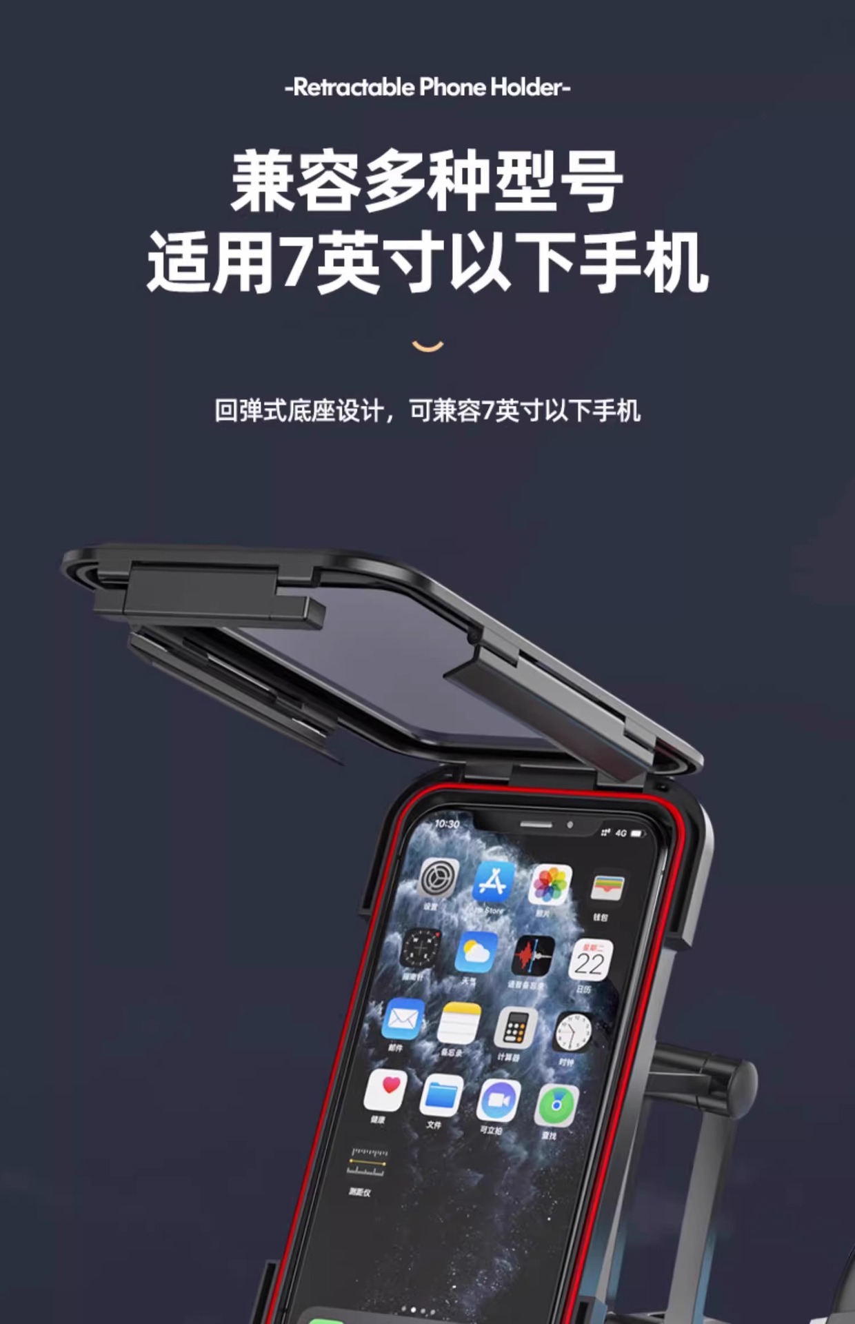 New electric battery motorcycle mobile phone stand, food delivery rider navigation, bicycle car shockproof and waterproof bracket pic 24
