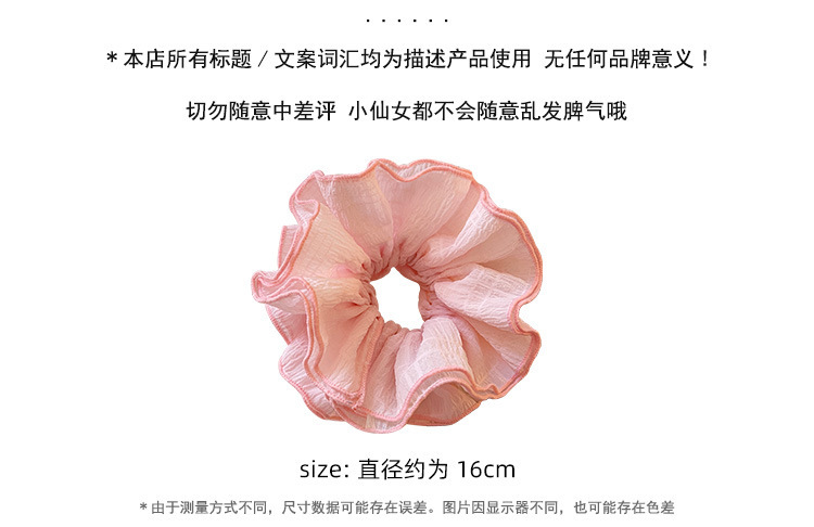 超大号温柔紫色大肠发圈女气质低马尾扎头发绳感肥肠头花头绳详情6