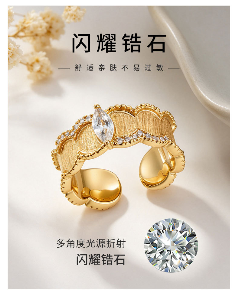 源头工厂复古重工宽版拉丝开口戒指铜合金真金电镀镶锆可调节指环详情10