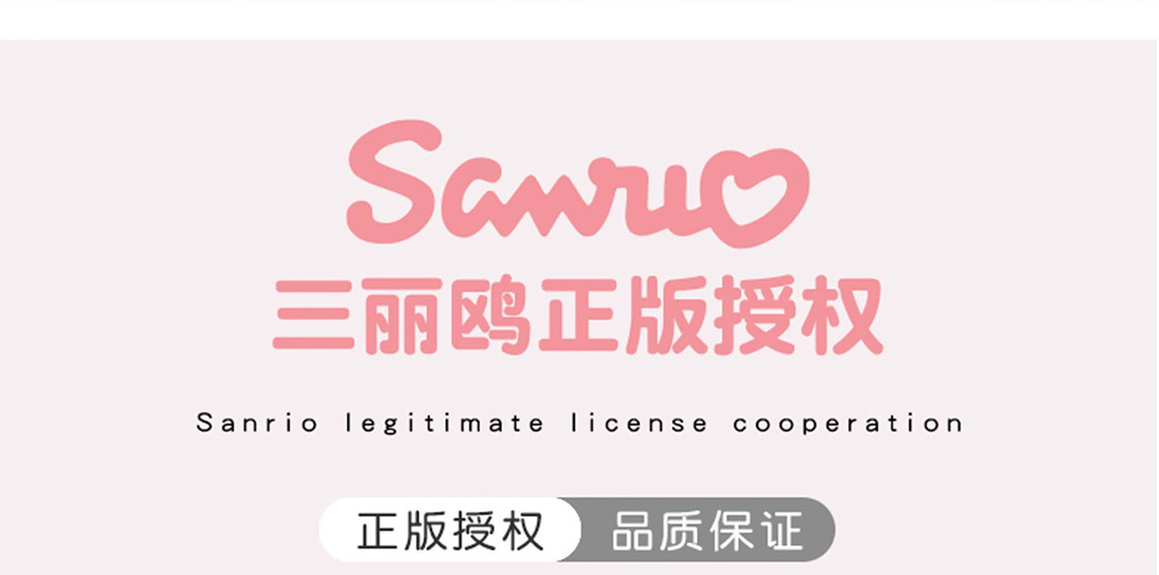 三丽鸥家族纯水小方巾凯蒂猫蓝湿巾家用婴儿儿童湿纸巾擦手湿巾详情3