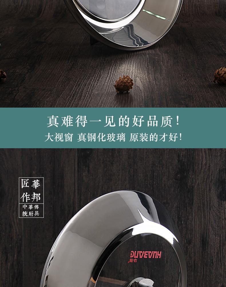 One-piece consignment of Huabang Black Whirlwind old iron pot, round bottom cast iron pot without coating, traditional household cooking pot, gas stove pic 7