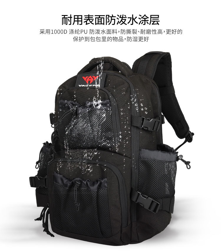 Yitu MOLLE Functional Tactical Backpack for Outdoor Mountaineering Sports pic 6