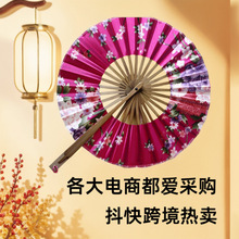 古风折扇工艺礼品扇二青日式汉服舞蹈扇子便携绢扇女扇厂家批发详情50