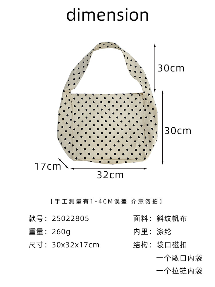 韩系小众ins牛仔帆布包休闲简约布袋大容量学生单肩托特包波点包详情3
