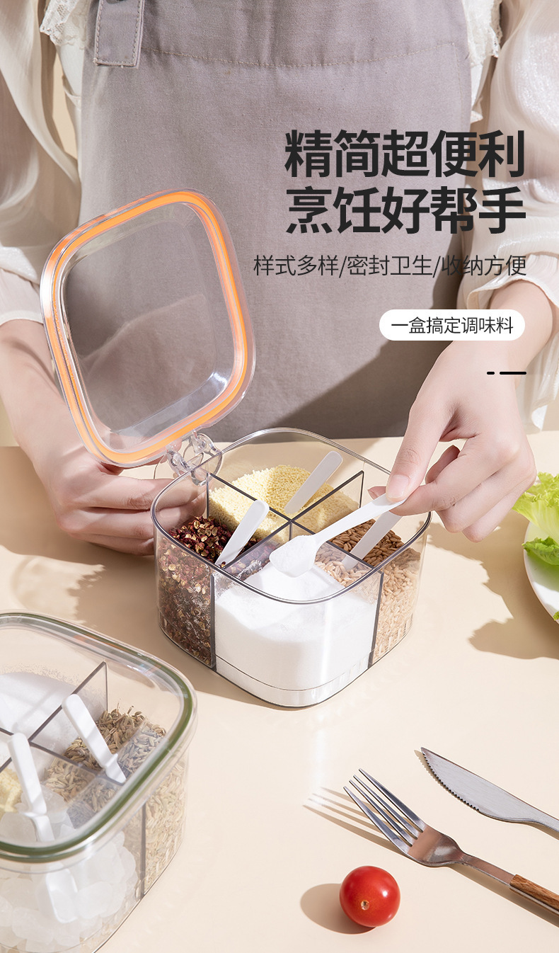 The seasoning box is a household transparent four-compartment large-capacity seasoning jar. The bottle cap is one-piece sealed and moisture-proof with one hand press pic 2