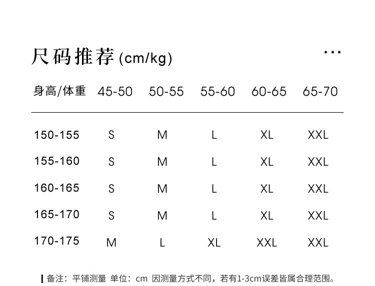 贝壳亮片织带收腰油画晕染裙子女夏小众设计显瘦飘逸波嬉风长裙详情4