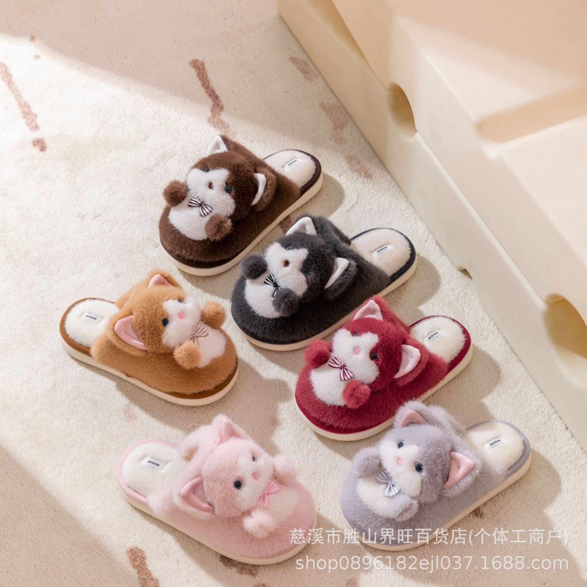 棉拖鞋女士可爱秋冬季2025新款室内家居小猫情侣毛绒保暖跨境外贸详情11