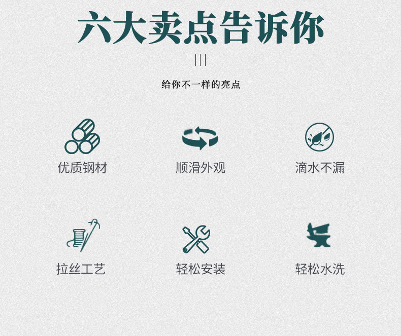 新品 304不锈钢厨房水龙头冷热拉丝滚珠防卡顿旋转水槽洗菜盆龙头详情5