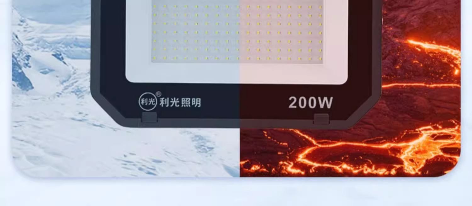 Factory wholesale led floodlights, outdoor waterproof garden lights, workshop, factory and warehouse led lighting lamps, ultra-bright street lamps pic 23