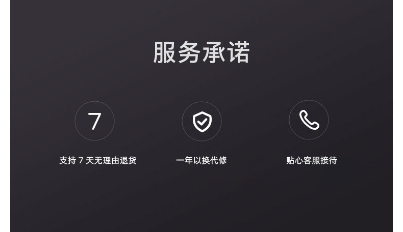 电子秤体脂秤批发家用人体体脂称智能体重秤(支持HUAWEI HiLink)详情21