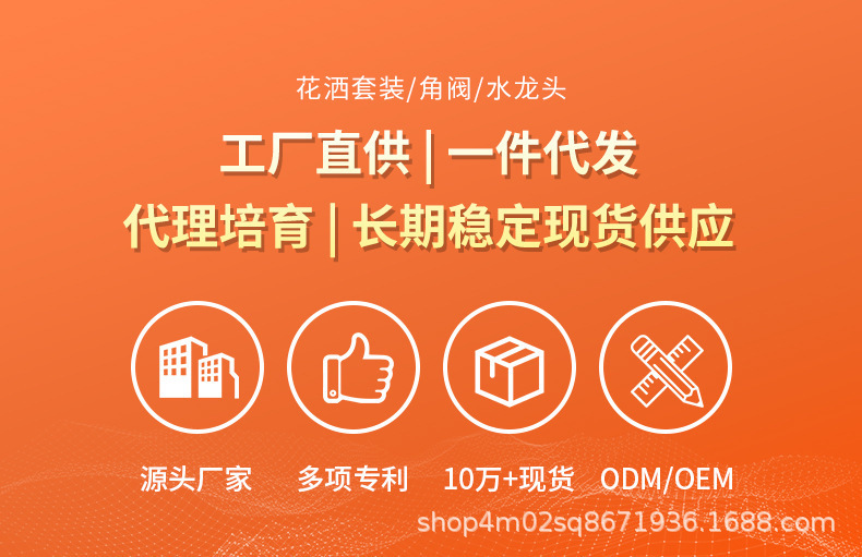 批发全铜大流量球阀家用燃气热水器壁挂炉进水阀家用纯铜球芯角阀详情1