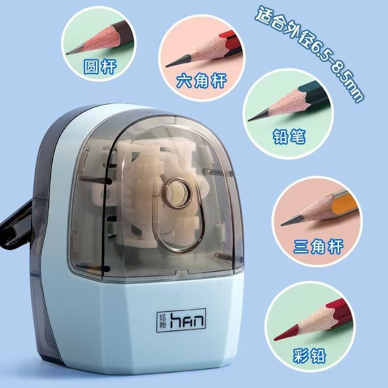 Hand-cranked pencil sharpener, rotating pencil sharpener, pencil sharpener for children and primary school students pic 1