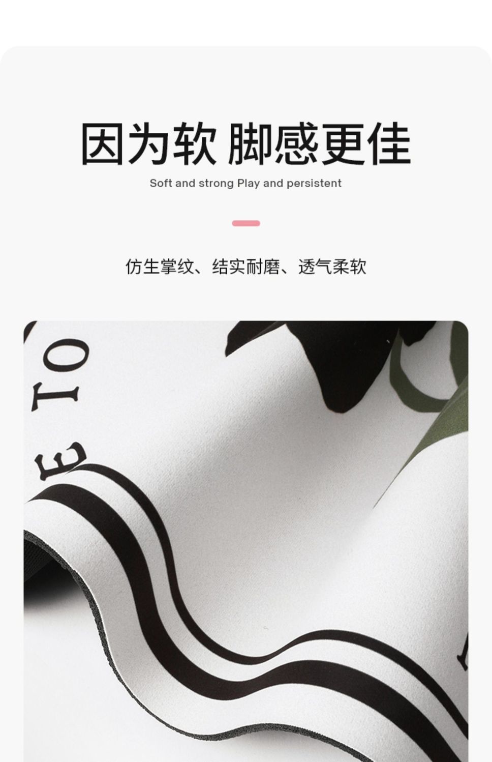 简约轻奢硅藻泥风格地垫厨房吸水防滑速干长条地毯浴室卫生间脚垫详情6