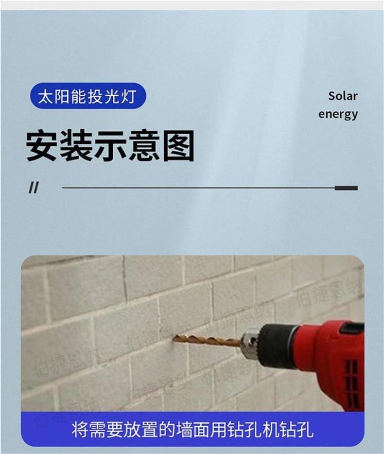 The 2026 new smart solar lighting lamp automatically lights up for indoor and outdoor solar courtyard floodlights when it gets dark pic 16