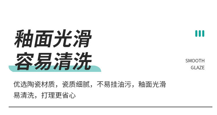 北欧轻奢陶瓷调料盒酱油瓶组合套装厨房家用调料瓶盐味精调味罐子详情7