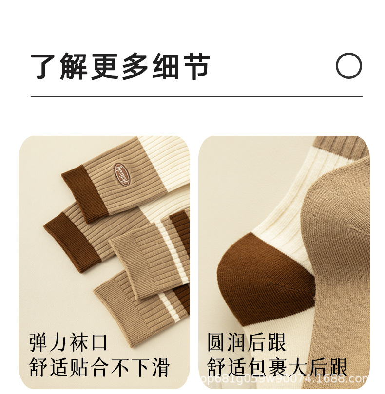 纯棉女中筒堆堆袜春秋运动休闲长款吸汗无骨薄款全棉春夏款舒适透气详情23