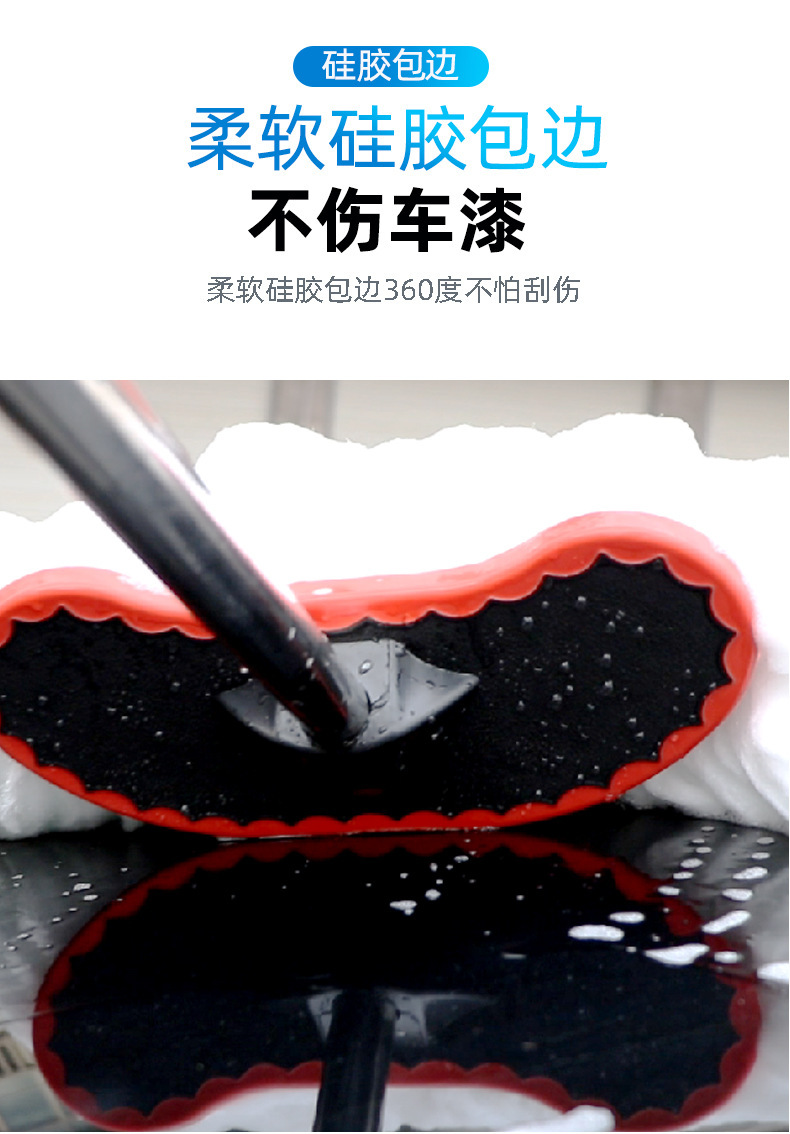 汽车用品牛奶丝洗车刷软毛除尘掸子可伸缩擦车拖把长柄清洁工具详情19
