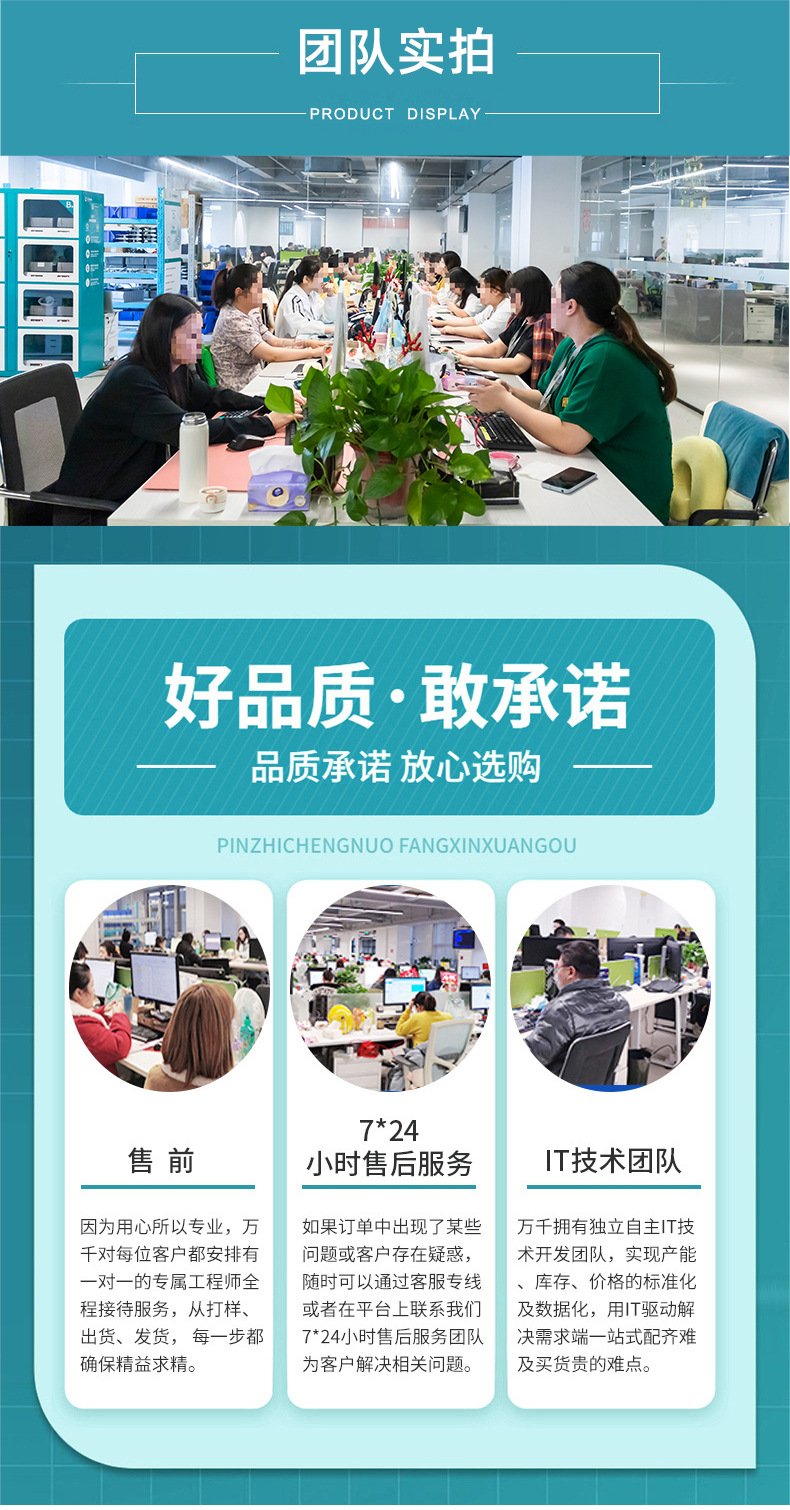 空心砖专用膨胀螺栓空心墙膨胀螺丝飞机石膏板膨胀螺丝中空壁虎详情17