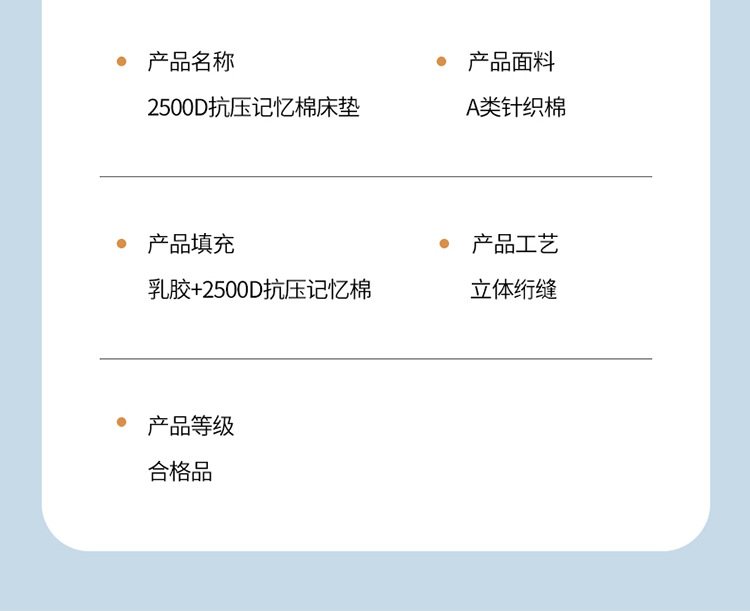 Wholesale of latex mattresses, soft pads, home tatami MATS, sponge pads, single mattresses for student dormitories, and double mattresses from the original manufacturer pic 24