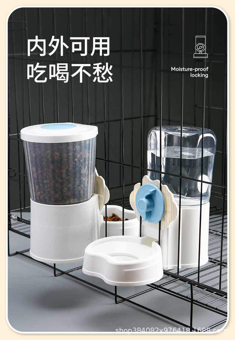 Rongka Pet Cross-border Cat Hanging Cage Water Dispenser, Dog Automatic Feeder, Hanging Cat Bowl, non-wet mouth, Dog bowl, pet Bowl Water Dispenser pic 8