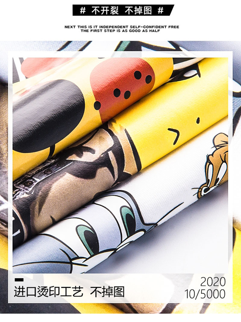 纯棉男女儿童t恤长袖上衣服2024刺绣植绒百搭中小童装打底衫春秋详情3