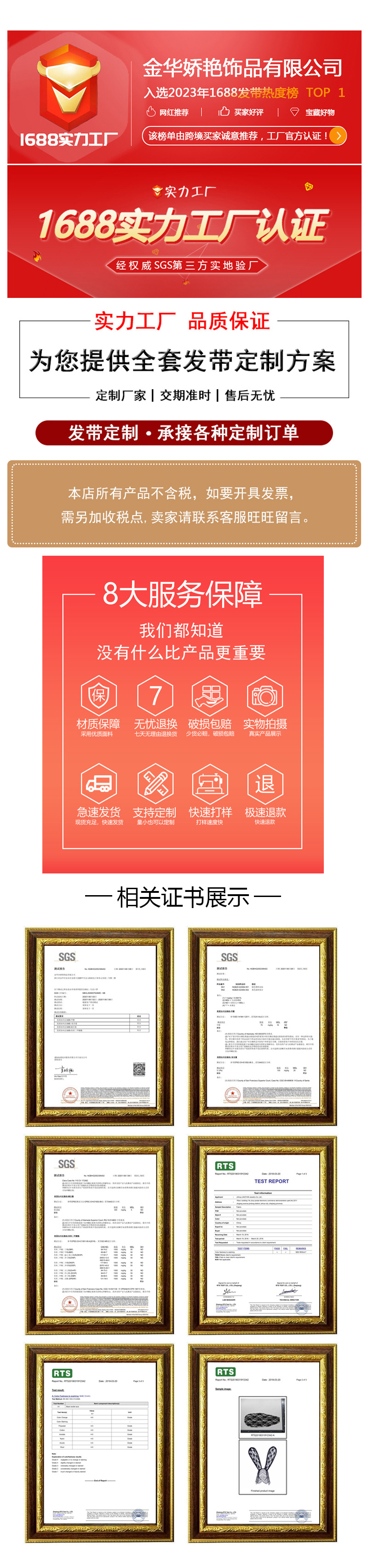 New European and American medical headband, anti-strangling button mask, headscarf, cross stretch printed wide tie headband, medical headscarf pic 1